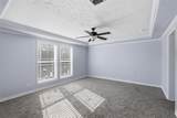 2038 Beglis Parkway - Photo 7
