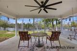 1024 Hollis Road - Photo 1