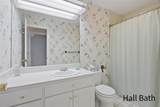1024 Hollis Road - Photo 34