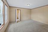 959 Southern Meadow Drive - Photo 7
