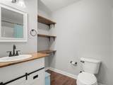405 Dove Lane - Photo 17