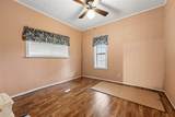 202 Gill Street - Photo 14