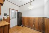 202 Gill Street - Photo 17