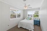 183 Harris Drive - Photo 23