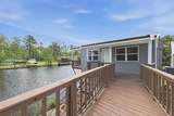 183 Harris Drive - Photo 8