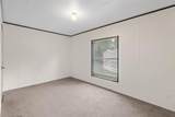 775 Acorn Creek Trail - Photo 7