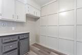 328 Tara Drive - Photo 5