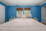 105 Allen Avenue - Photo 12