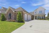 5842 Weeping Willow Drive - Photo 1