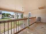 4315 Pleasant Dr. - Photo 3