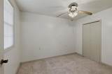 402 Fruge Street - Photo 4