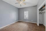 508 Crocker Street - Photo 7