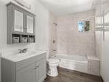 604 W North Street - Photo 12