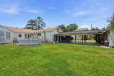 624 Ave F - Photo 12