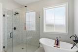 4094 Camryn Road - Photo 19