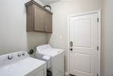 128 Haygood Pt Point - Photo 15
