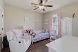 2685 Newberry Station Drive - Photo 12