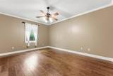 926 Carondelet Street - Photo 15