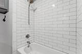 926 Carondelet Street - Photo 26