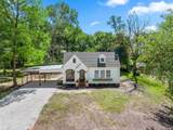 201 Powers Street - Photo 5