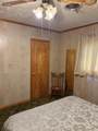 402 Schriever Street - Photo 35