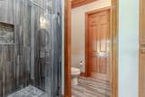 7090 Moss Lake Lane - Photo 21