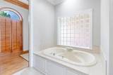 7090 Moss Lake Lane - Photo 26