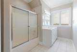 7090 Moss Lake Lane - Photo 34