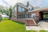 7090 Moss Lake Lane - Photo 39