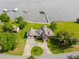 7090 Moss Lake Lane - Photo 4