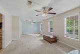 905 Birch Drive - Photo 5