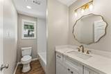1401 Forest Lane - Photo 10