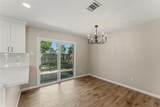 1401 Forest Lane - Photo 13