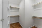 1401 Forest Lane - Photo 9