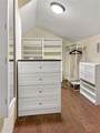 401 First St Street - Photo 32
