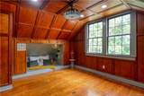 709 Division Street - Photo 32