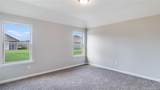 3964 Savannah Lakes Drive - Photo 5