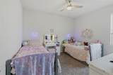 2424 Reserve Dr Drive - Photo 18