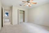 1408 Meadowbrook - Photo 17