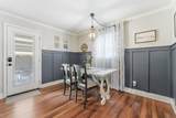 1410 Reid Street - Photo 14