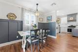 1410 Reid Street - Photo 15