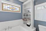 1410 Reid Street - Photo 21