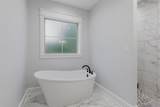 2208 Oak Grove Drive - Photo 10