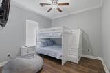 190 Cooper Ann Lane - Photo 14