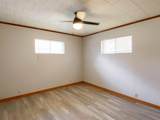 300 Allison Lane - Photo 15