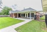 4510 Oak Ridge Drive - Photo 22