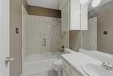 3970 Jacobs Way - Photo 11