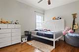 1127 Benvue Drive - Photo 19