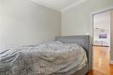 1127 Benvue Drive - Photo 20