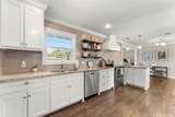 17 Horseshoe Lane - Photo 11